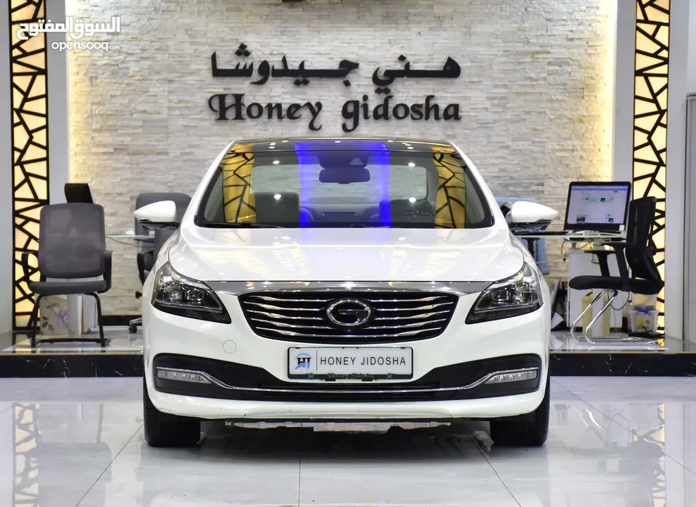 GAC GA8 320T ( 2019 Model ) in White Color GCC Specs