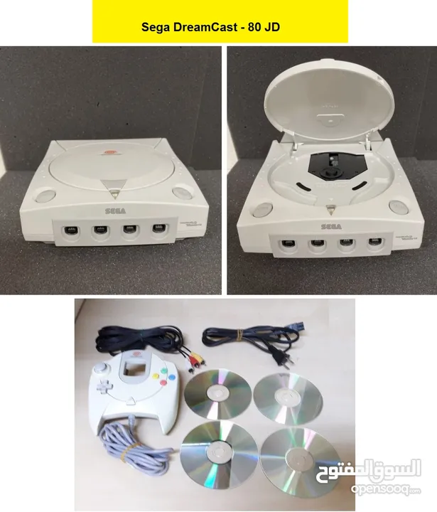 Dreamcast Gamecube اجهزة ناينتندو Nintendo ds dsi gba ps one psp