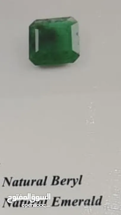 Emerald Ring