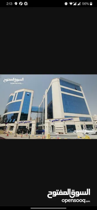 عيادة جديدة للايجار في مجمع الحسيني الطبي