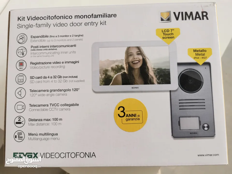 intercom VIMAR made in italy