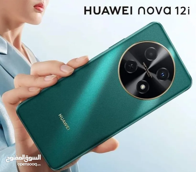 مستعمل ايام Hawaii 12i رام 12 جيجا 256 بدون كرتونه هدية كفر ولزقة وشاحن متوفر توصيل