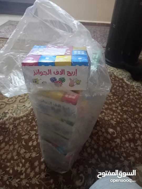 سحبة أطفال 5 قروش بس فقط ..طبعا كل علبة داخلها هدية ..ما في علبة فارغة