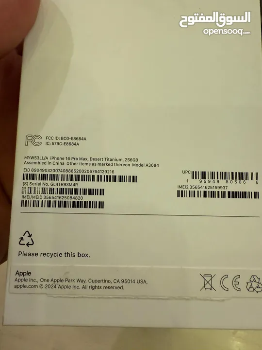 iPhone 16 Promax 256 desert titanium NEW