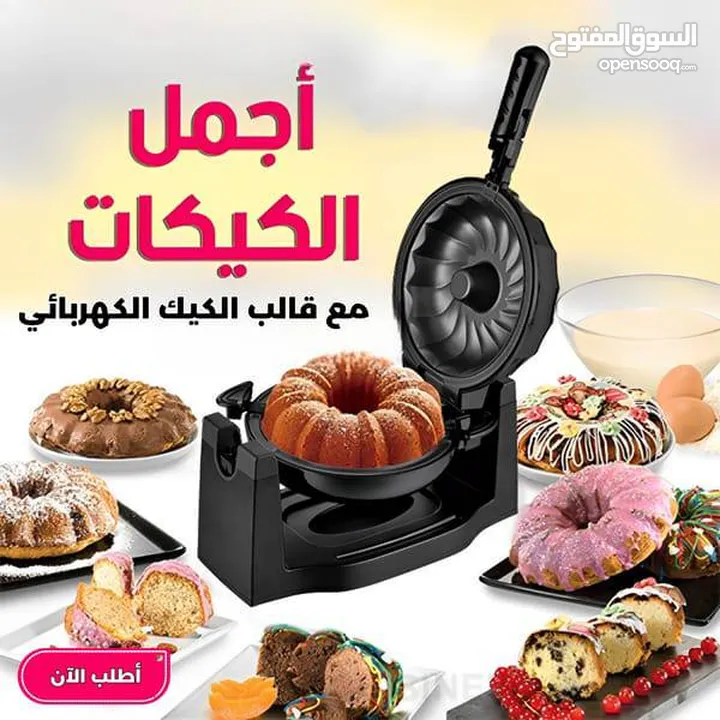 *ميني دونات* شهية. *كرات الكيك* (كيك بوبس) رائعة.   استمتع في تحضير قالب كيك احترافي مصمم بشكل رائع