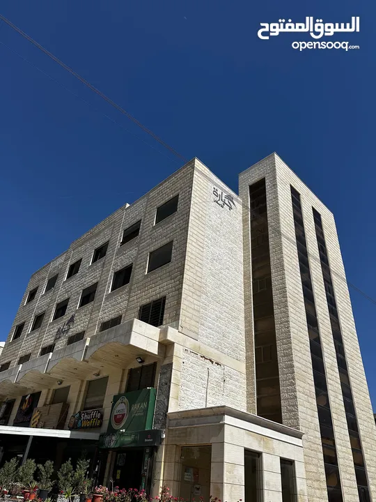 استديو مفروش للايجار في الرابيه - من المالك مباشرة