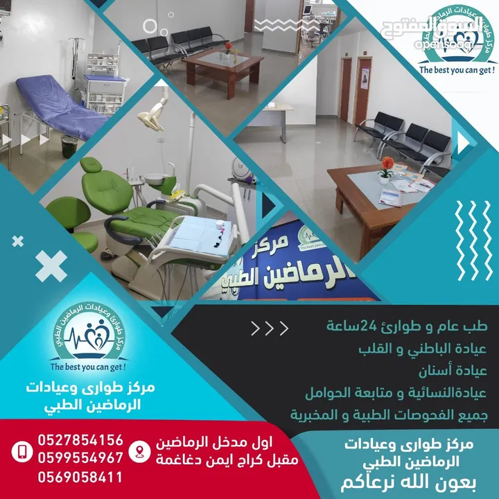 خدمات شركة كافيار