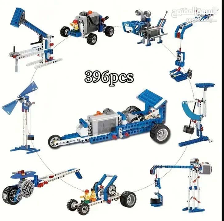 9686 Lego Kit