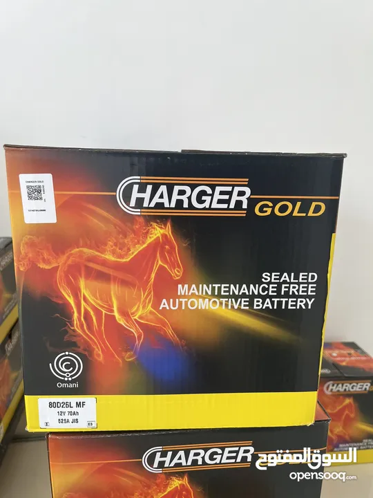 Charger gold Automotive batteries available for sale