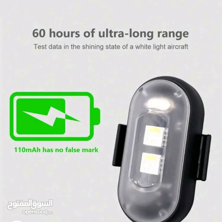 مجموعة أضواء RGB LED مكون من 4 قطع (مع جهاز تحكم عن بعد)