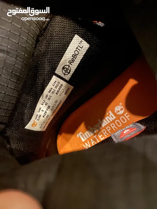 TIMBERLAND