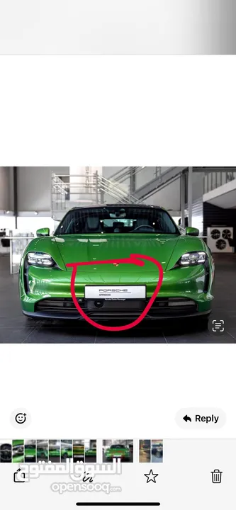 Porshe Tycan 4S 2021