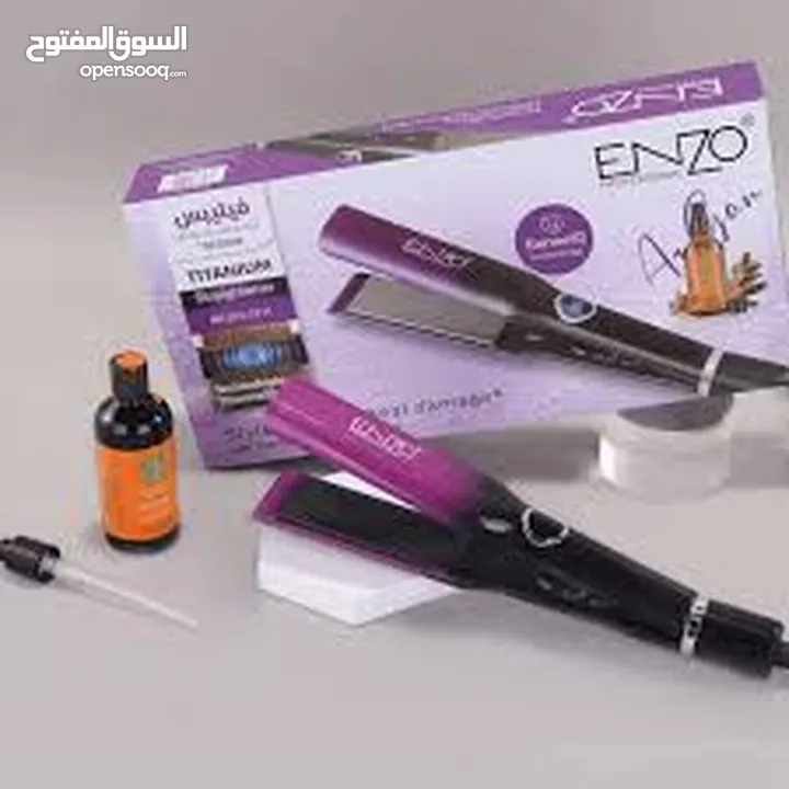 ستريتر فرشاي انزو