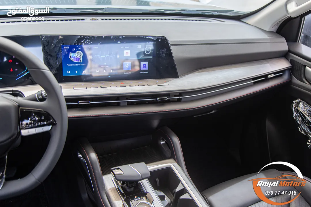 Changan Lantuozhe ( Hunter ) ev 2023