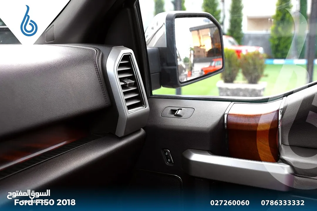 Ford_F150_2018