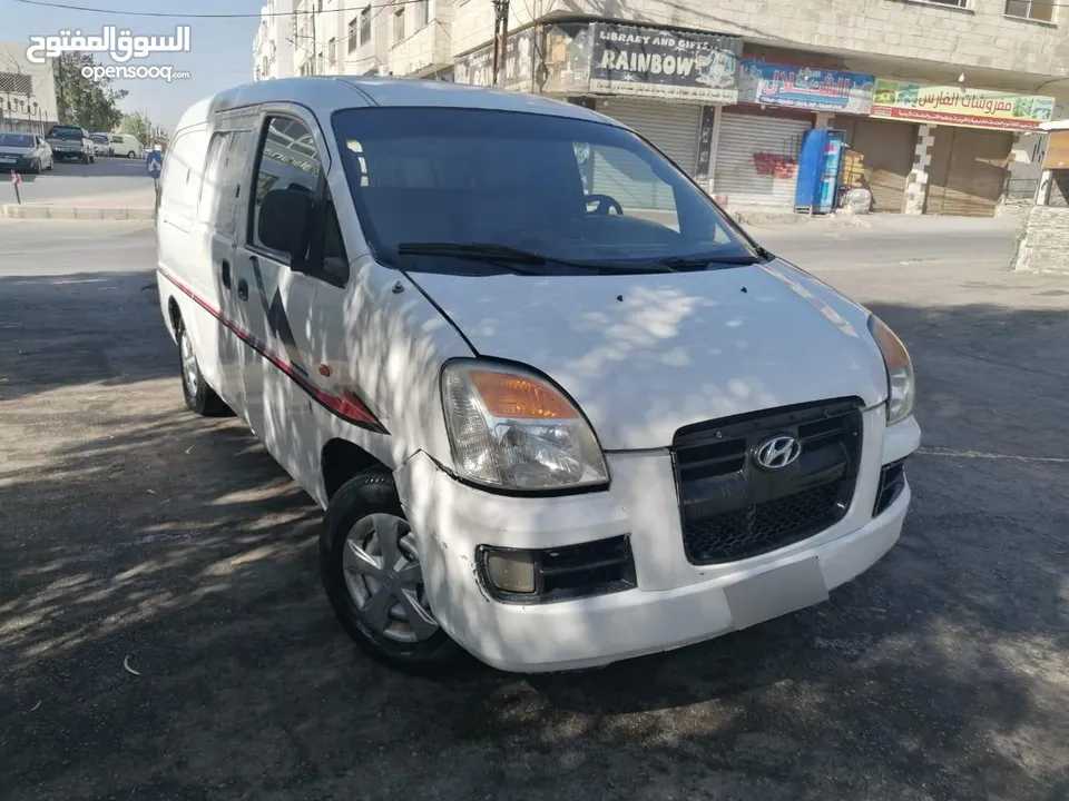 هيونداي h باص