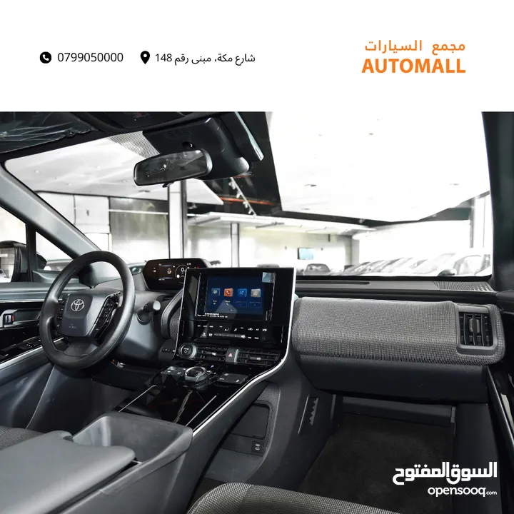 تويوتا bZ4X الكهربائية بالكامل 2024 Toyota bZ4X EV Elite 2WD