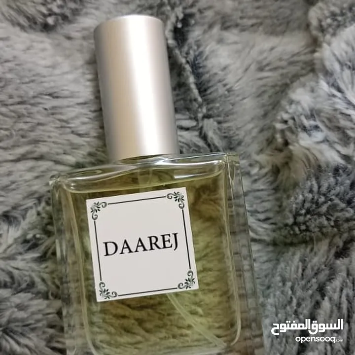 عطور وبخور ومخمريات