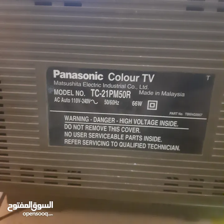 تلفزيون باناسونيك الماليزي مع الريموت وشاشة فلات مو مقعرة .. ما داخل تصليح  