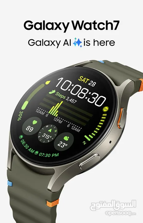 samsung watch 7 44mm