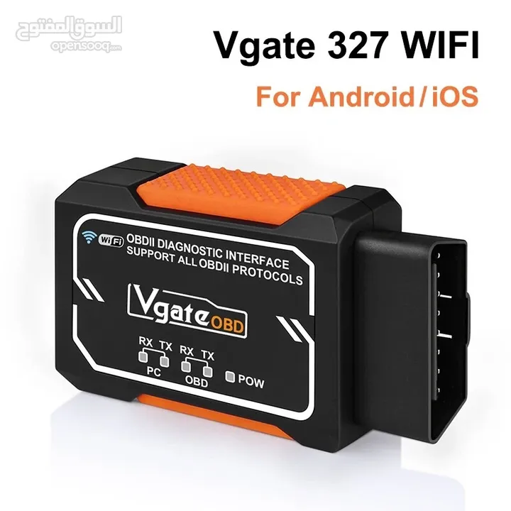 Vgate OBD2 Scanner V288 Wifi Auto Diagnosis Code Reader Tool For Android / IOS