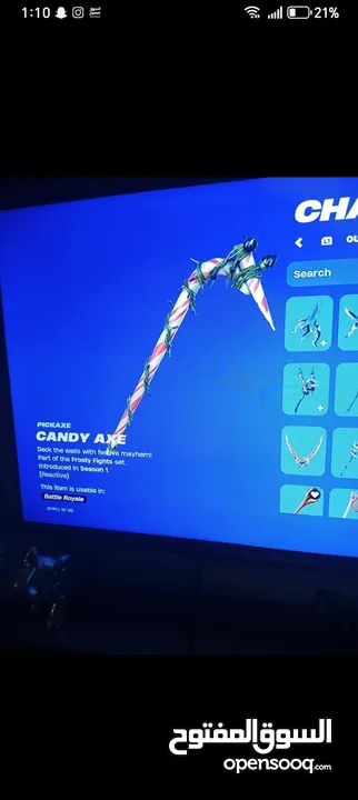 حساب فورتنايت اسطوري 208+ الوصف ضروري