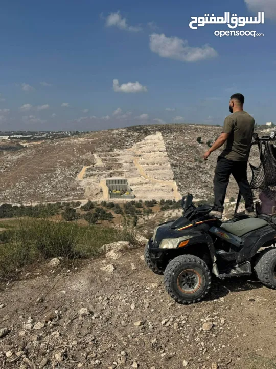 تركترون 2006 250 التواصل واتس اب فقط