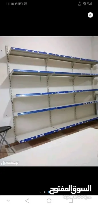 رفوف حائط + وسطي بحال لوكاله للبيع للجادين فقط الاتصال