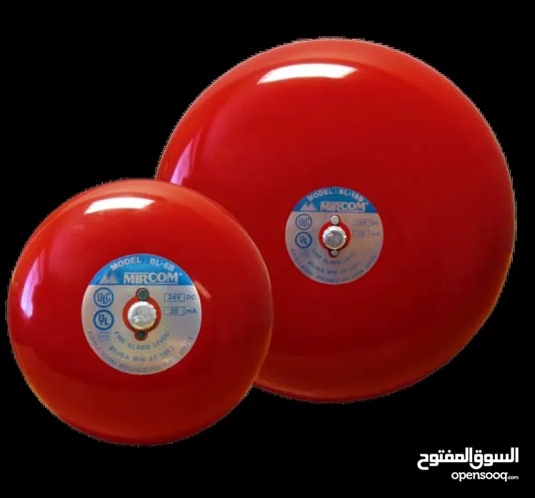 معدات اطفاء واجهزه انذار حريق ومعدات سلامه عامه