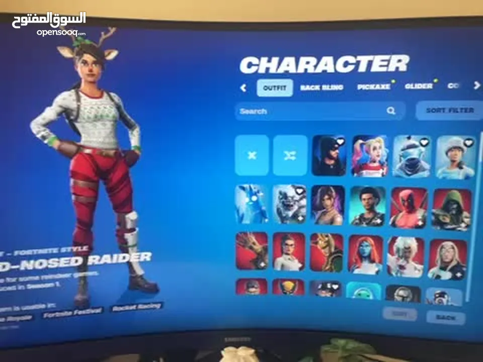 حساب فورت نايت pc