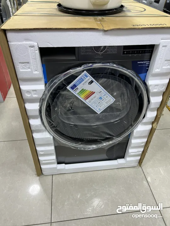 حماصه ملابس بيكو فل انفرتر +++A لون سلفر بافضل سعر