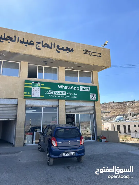محلات تجارية عدد 3 مفتوحين على بعض - عين الباشا ش. تجاري حيوي الباب 195 شهري