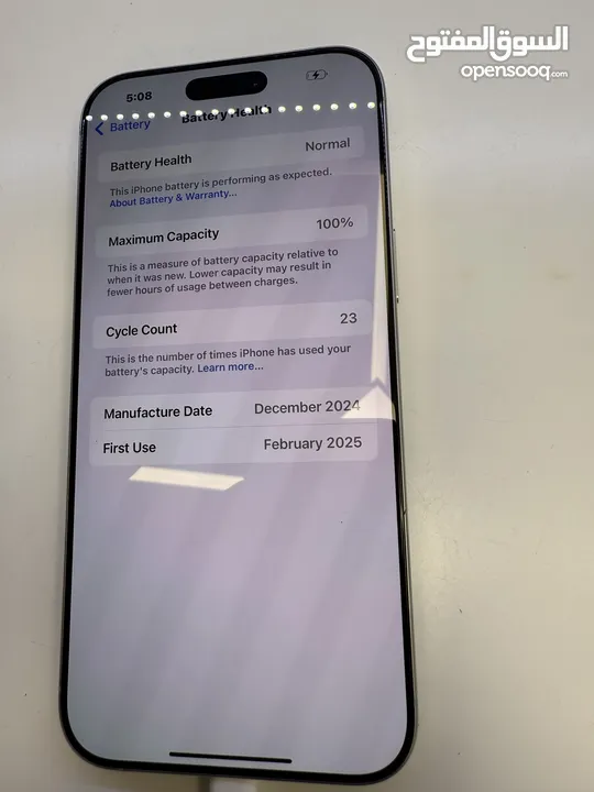 iPhone 16 pro max 256 sim locked مشفر