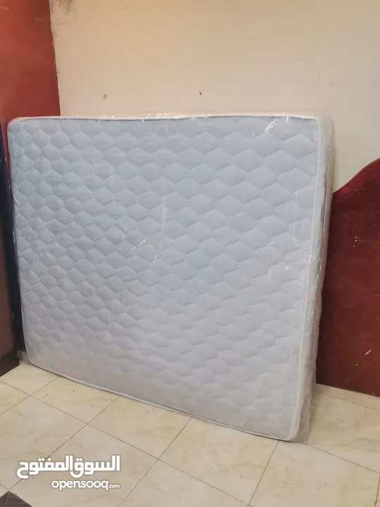 فرشات مفرد ومزوج مفارش