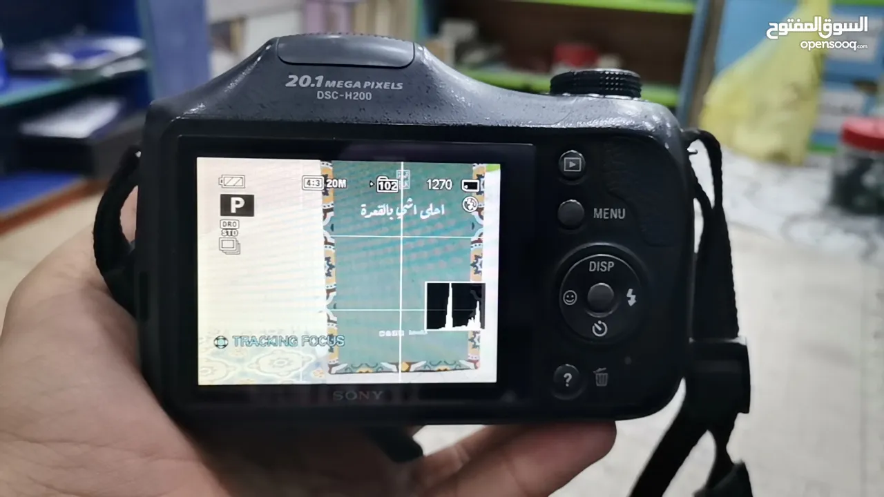 كاميرة Sony H200 زوم
