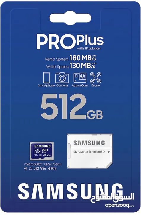 Samsung PRO  512 GB SD CARD