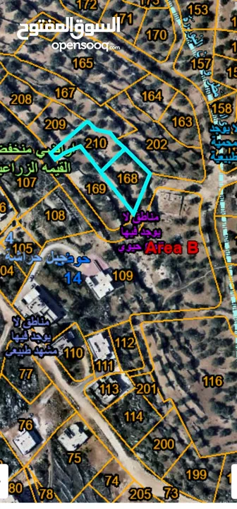 ارض للبيع من المالك مباشره