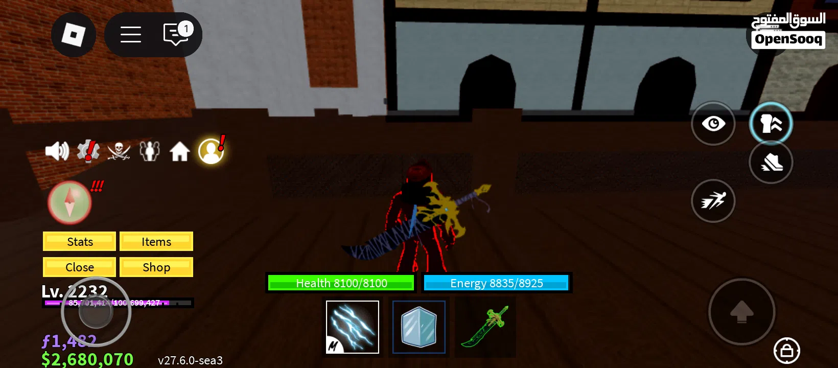 حساب بلوكس فروت للبيع و فيه اشياء في ماب المزرعة  فيه دبل موني و دبل ماستري و دارك بليد و دبل مساحة4