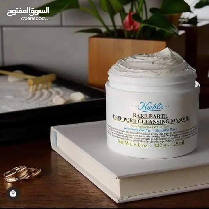 ماسك الطين الأبيض من كليز من أجمل الماسكات الي ممكن تجرّبوها  طبعا اي بنت نوع بشرتها عادية الى دهنية