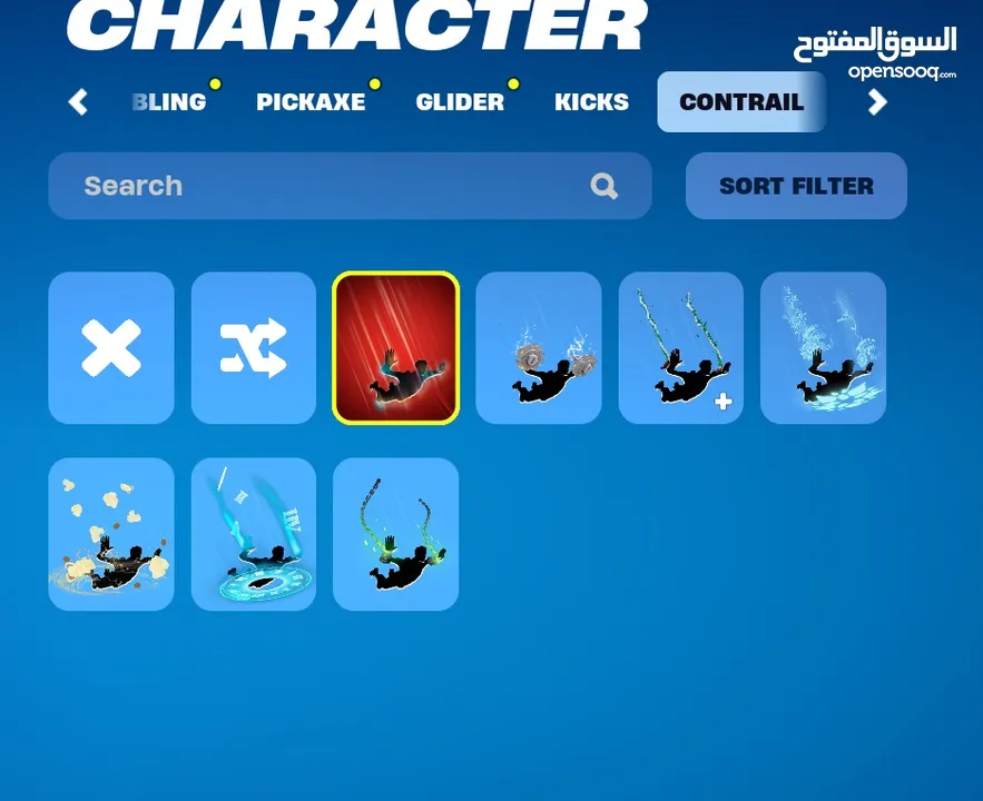 Fortnight account for sale with email access