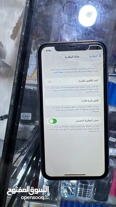 البيع جوال ايفون 11 عادي 128