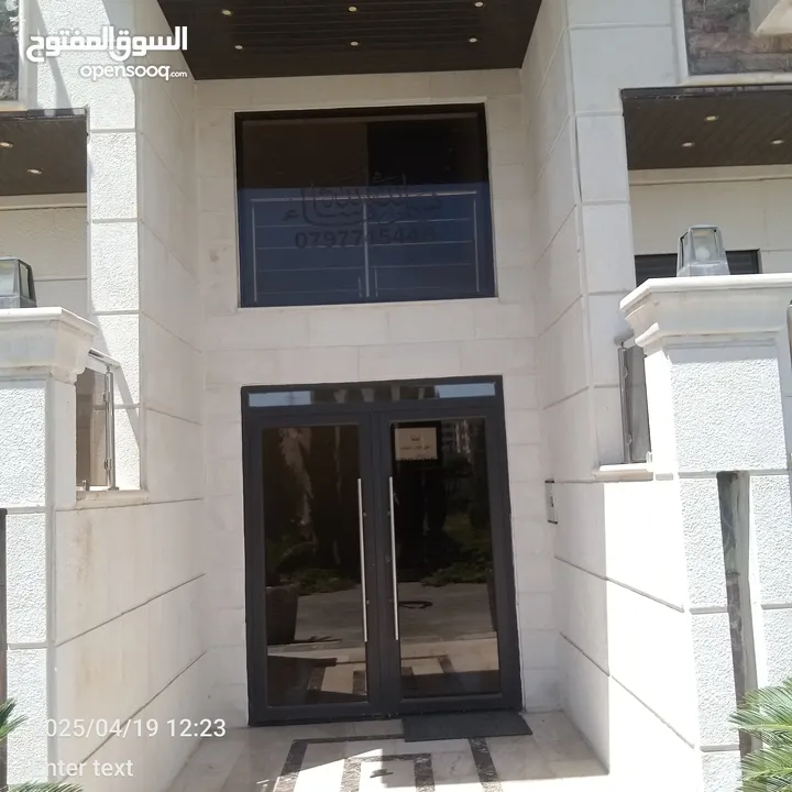 شقة مميزة في ضاحية النخيل بسعر مميز مساحة 200م