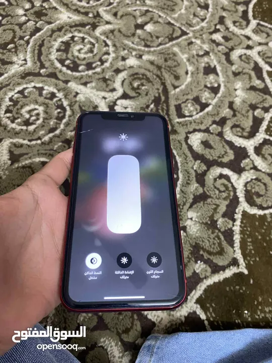 ايفون 11 جديد للبيع