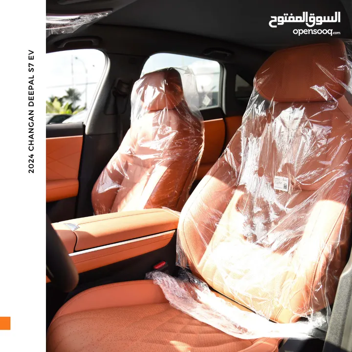 شانجان ديبال ماكس كهرربائية بالكامل 2024 Changan Deepal S7 EV
