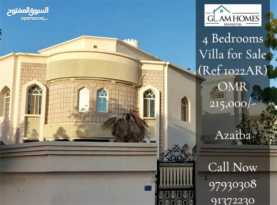 4 Bedrooms Villa for Sale in Azaiba REF:1022AR