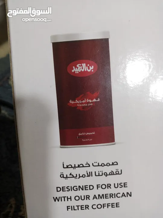 مكينه صنع قهوه امريكيه جديد