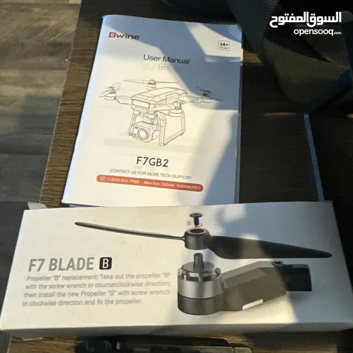 Bwine F7GB2 Drone