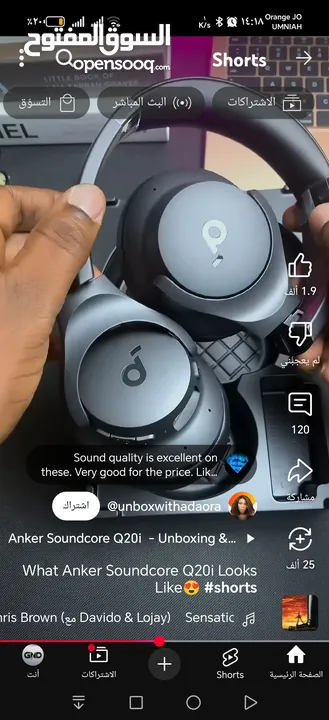 Anker soundcore life q20 upgraded headphones