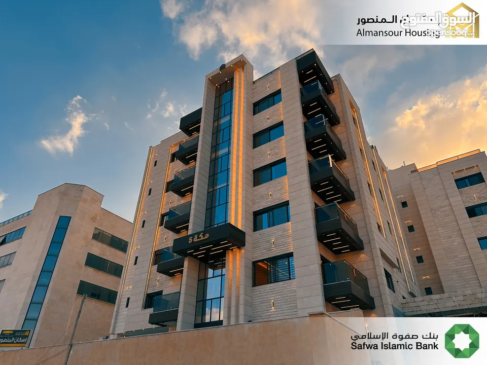 شقة طابق ثاني يمين 85م2 فاخرة للبيع في خلدا/ مشروع مكة مول 5 (2/2) ( إسكان المنصور )