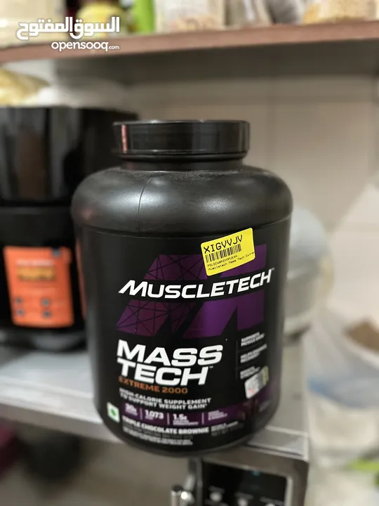 Muscle tech mass tech